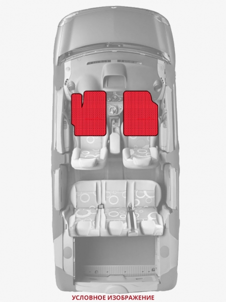 ЭВА коврики «Queen Lux» передние для Honda Insight (3G)